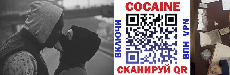 Где найти наркотики Будённовск NBOMe  ГАШИШ  Псилоцибиновые грибы 