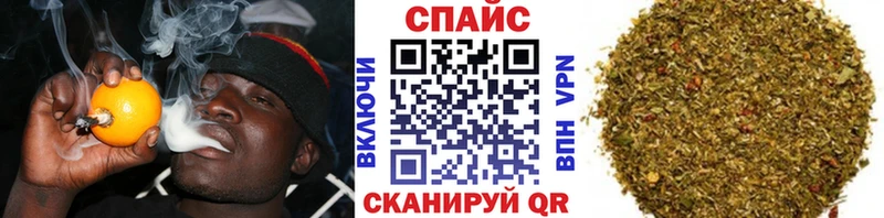 hydra рабочий сайт  Будённовск  БУТИРАТ бутик 