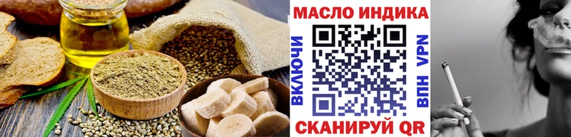 цены наркотик  Будённовск  Canna-Cookies конопля 