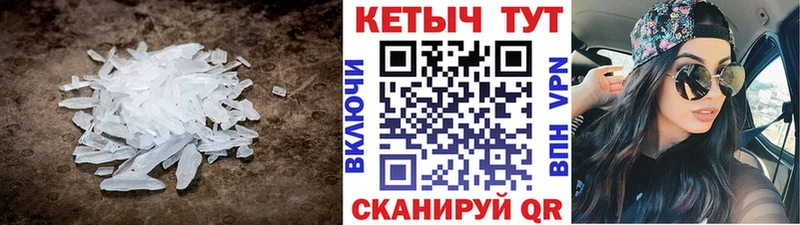 хочу наркоту  Будённовск  Кетамин ketamine 