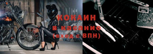 прущий лед Белоозёрский