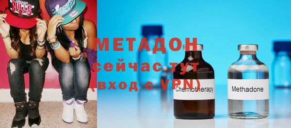 прущий лед Белоозёрский