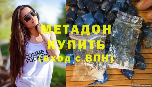 прущий лед Белоозёрский