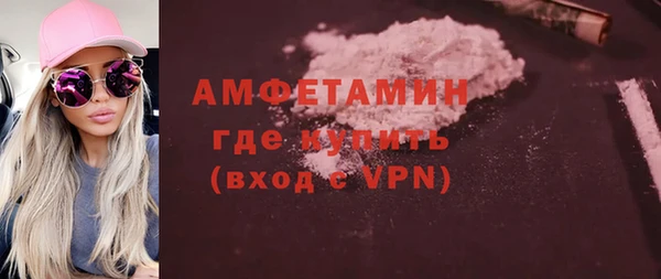 прущий лед Белоозёрский