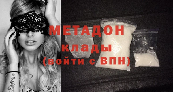 прущий лед Белоозёрский