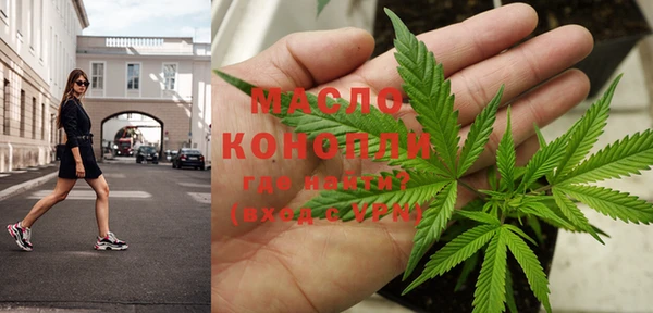 прущий лед Белоозёрский