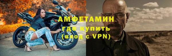 прущий лед Белоозёрский
