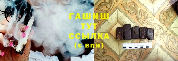 прущий лед Белоозёрский