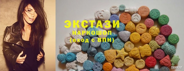 прущий лед Белоозёрский