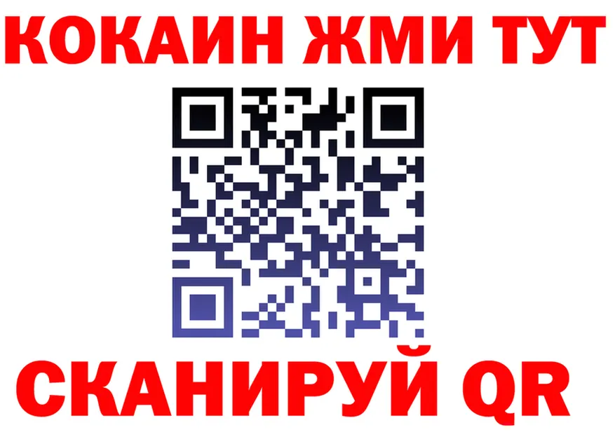 МЯУ-МЯУ мяу мяу зеркало площадка OMG Будённовск